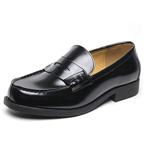 [S-MAKE] 学生靴 ローファー 男子 メンズ ブラック (24.5cm)